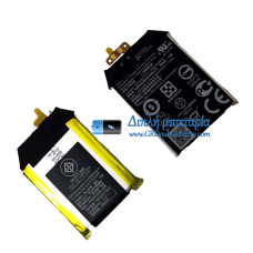 Μπαταρία για Asus C11N1502 Zenwatch2 WI501Q [Αντικατάσταση μπαταρίας]